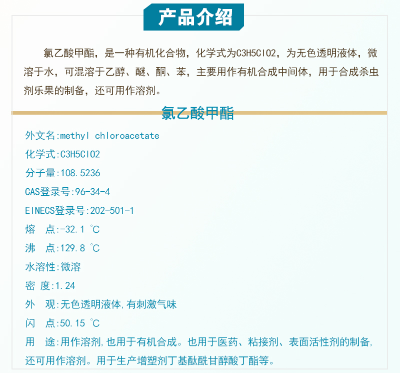 1661843949337268.jpg 參數(shù).jpg